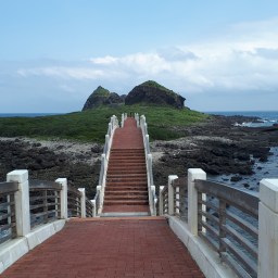 Abwechslungsreiches Taiwan